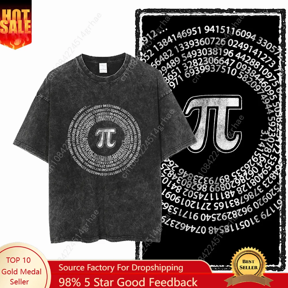 Tee Graphic Print - SC MATH THEME PAI Printed Cotton