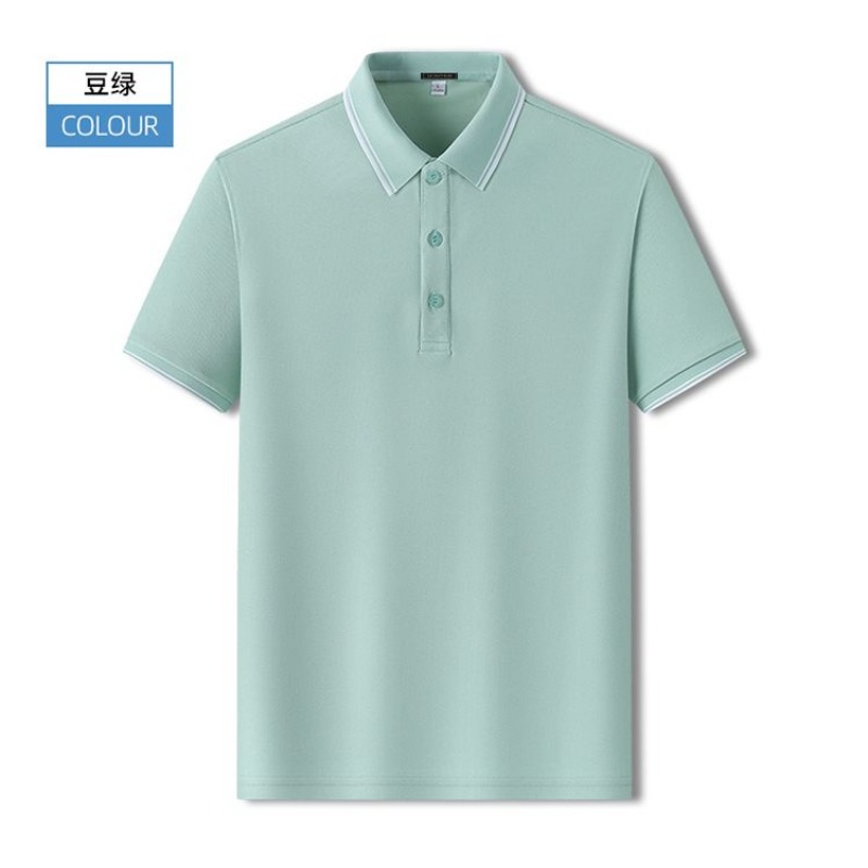 Summer Men's Slim Fit Pique Po - огляд і ціна Polo Shirt Pique