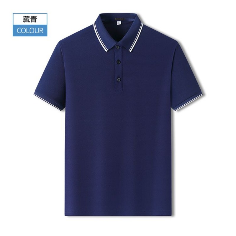 Summer Men's Slim Fit Pique Po - огляд і ціна Polo Shirt Pique