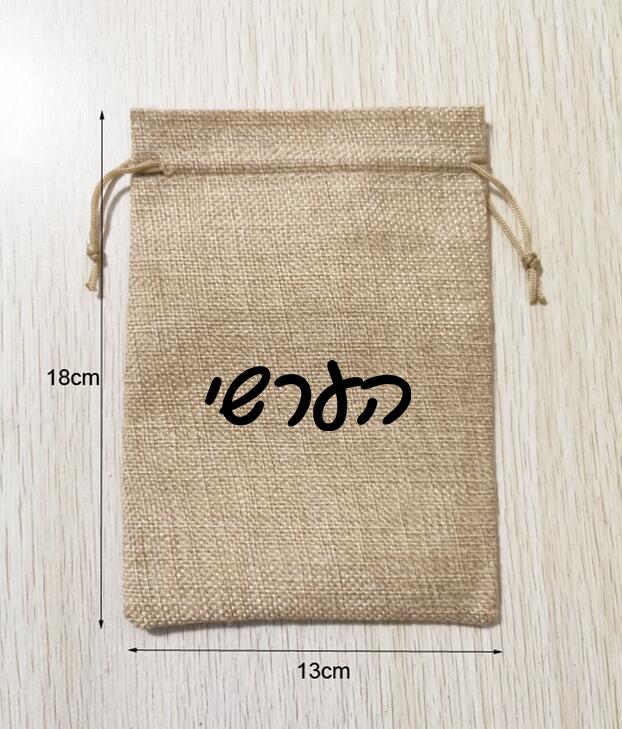 100pcs 13x18cm Natural Hemp Dr - огляд і ціна Short Linen Drawstring