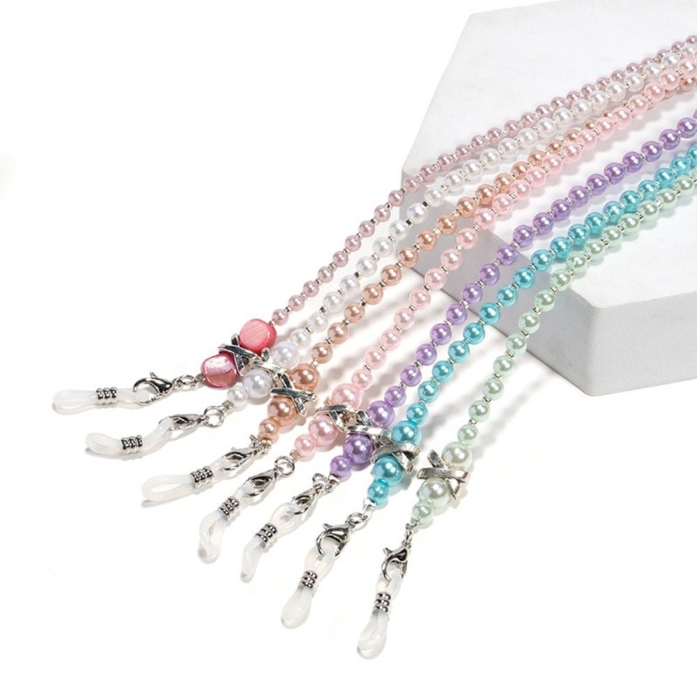 Beaded Eyeglasses Chain Anti F - огляд і ціна Sunglass Retainer Cord