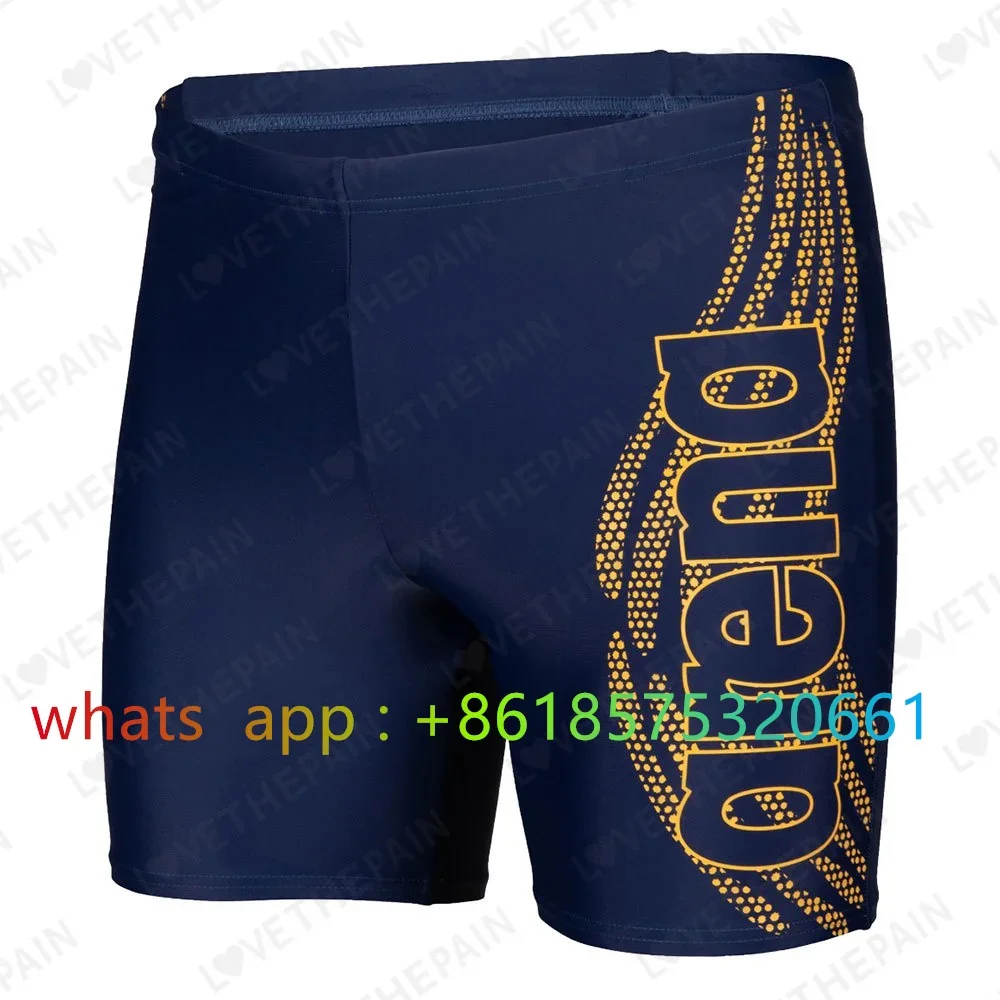Mens Swimsuit Jammer Endurance - огляд і ціна Swim Trunk Quick Dry