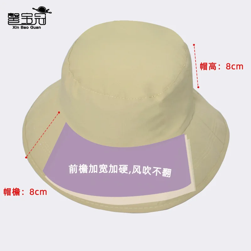 Wide Brim Waterproof Sun Bucke - огляд і ціна Packable Hat Nylon