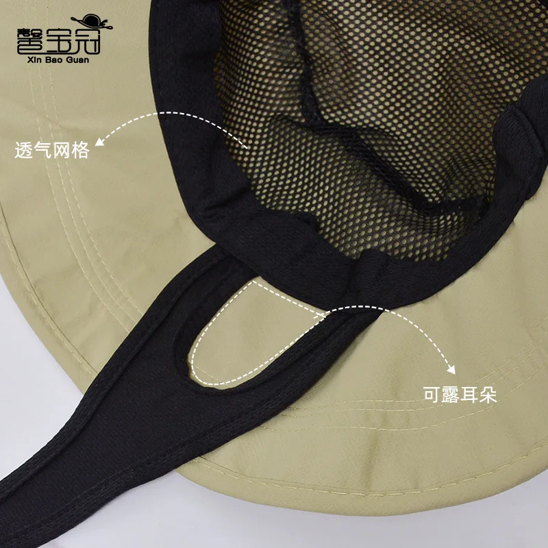 Wide Brim Waterproof Sun Bucke - огляд і ціна Packable Hat Nylon