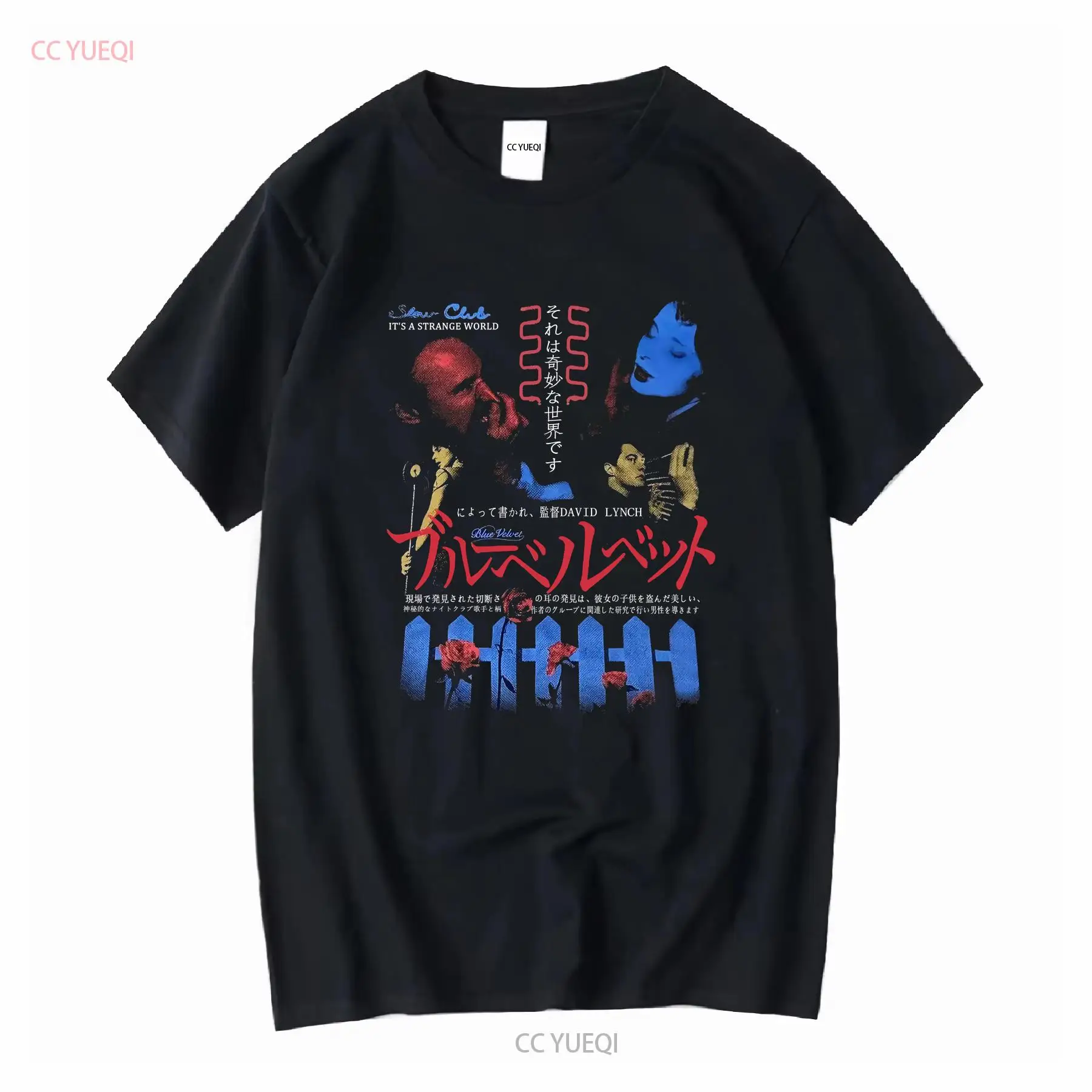 Blue Velvet Rucking Fotten Dav - огляд і ціна Tee Graphic Print
