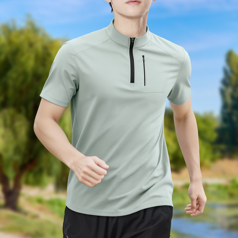 Men's Half-Zip High-Stretch Qu - огляд і ціна Shirt Camp Collar