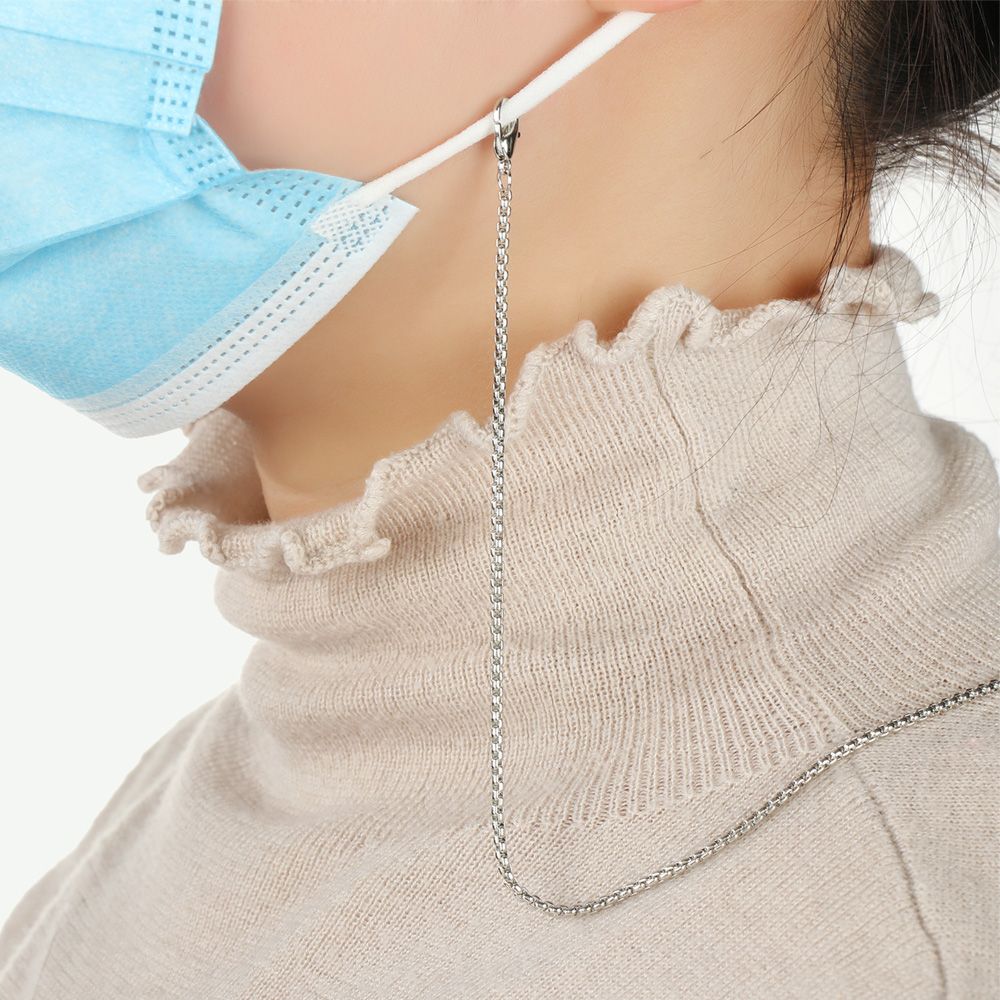 Fashion Mask Lanyard Anti-lost - огляд і ціна Sunglass Retainer Cord