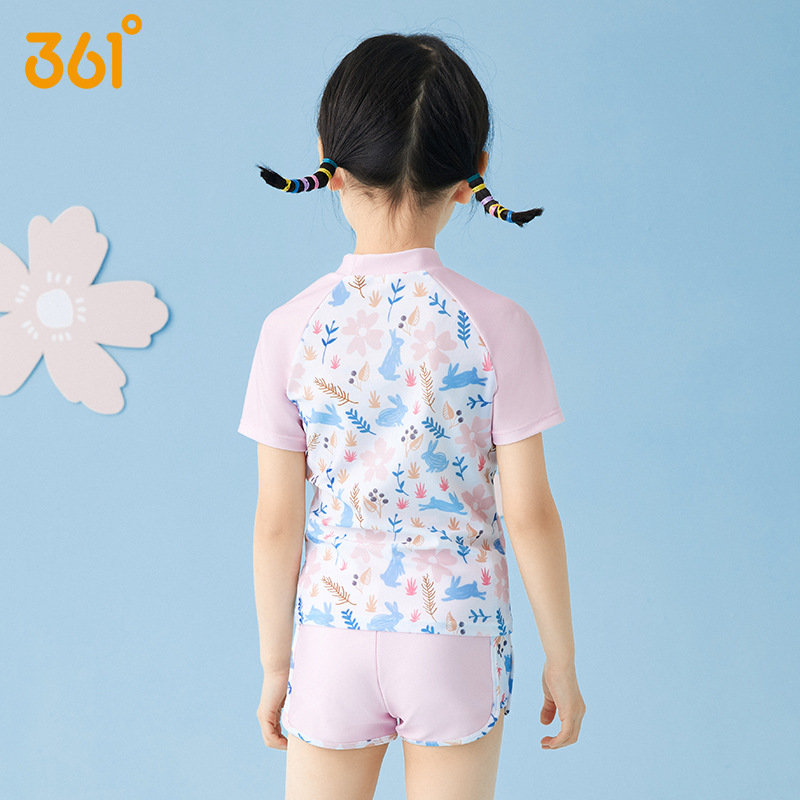 Girl Two Pieces WaterProof Spo - огляд і ціна Swim Trunk Quick Dry